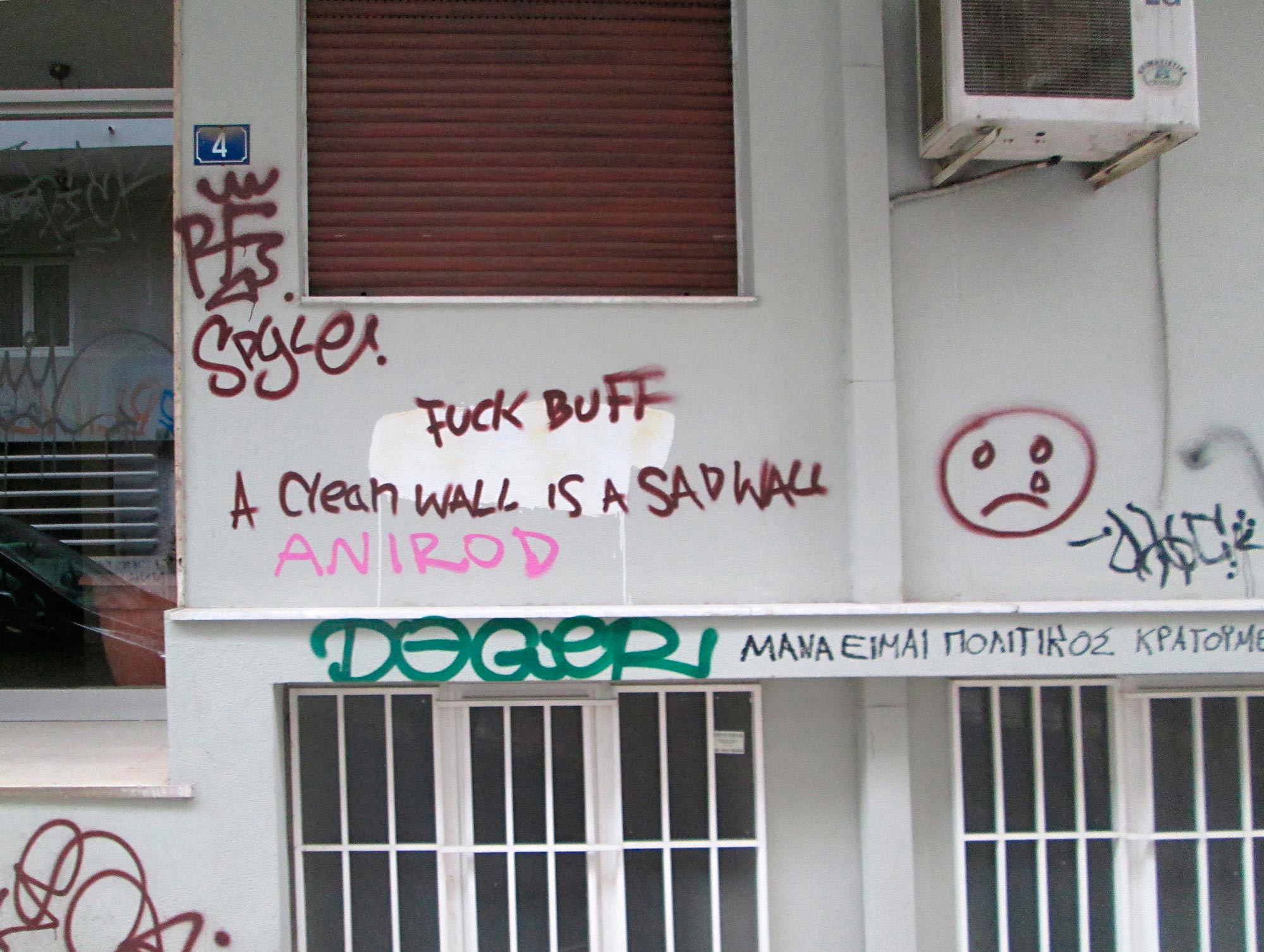 Anonym: A clean wall is a sad wall
