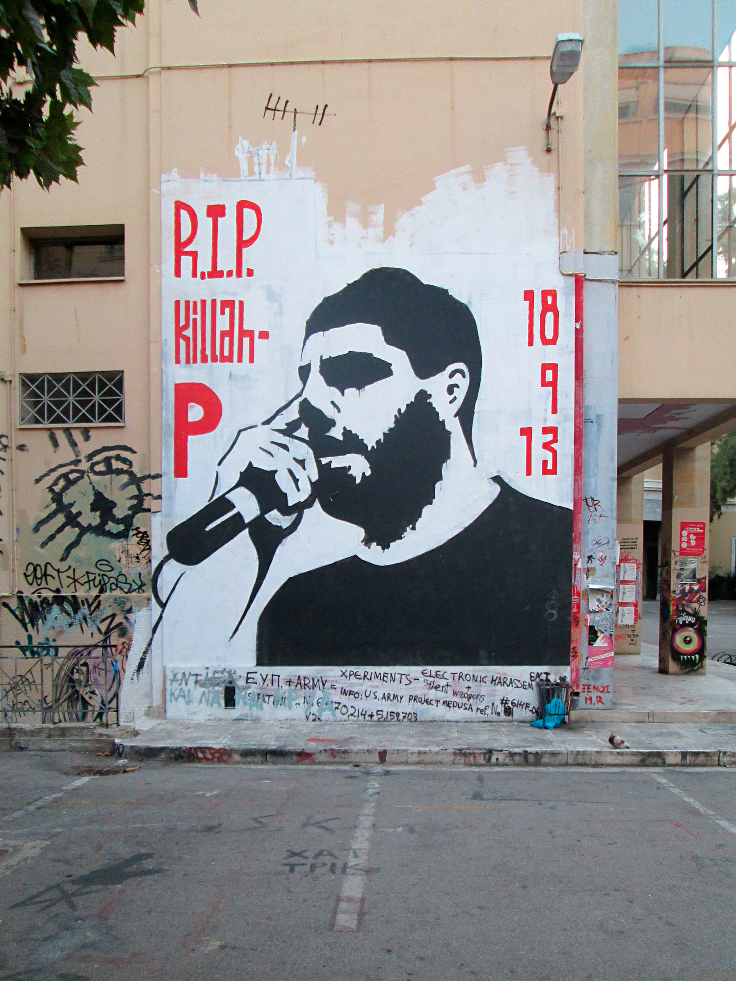 Anonym: RIP Killah P. Graffito an der Wand der Polytechnischen Universität
